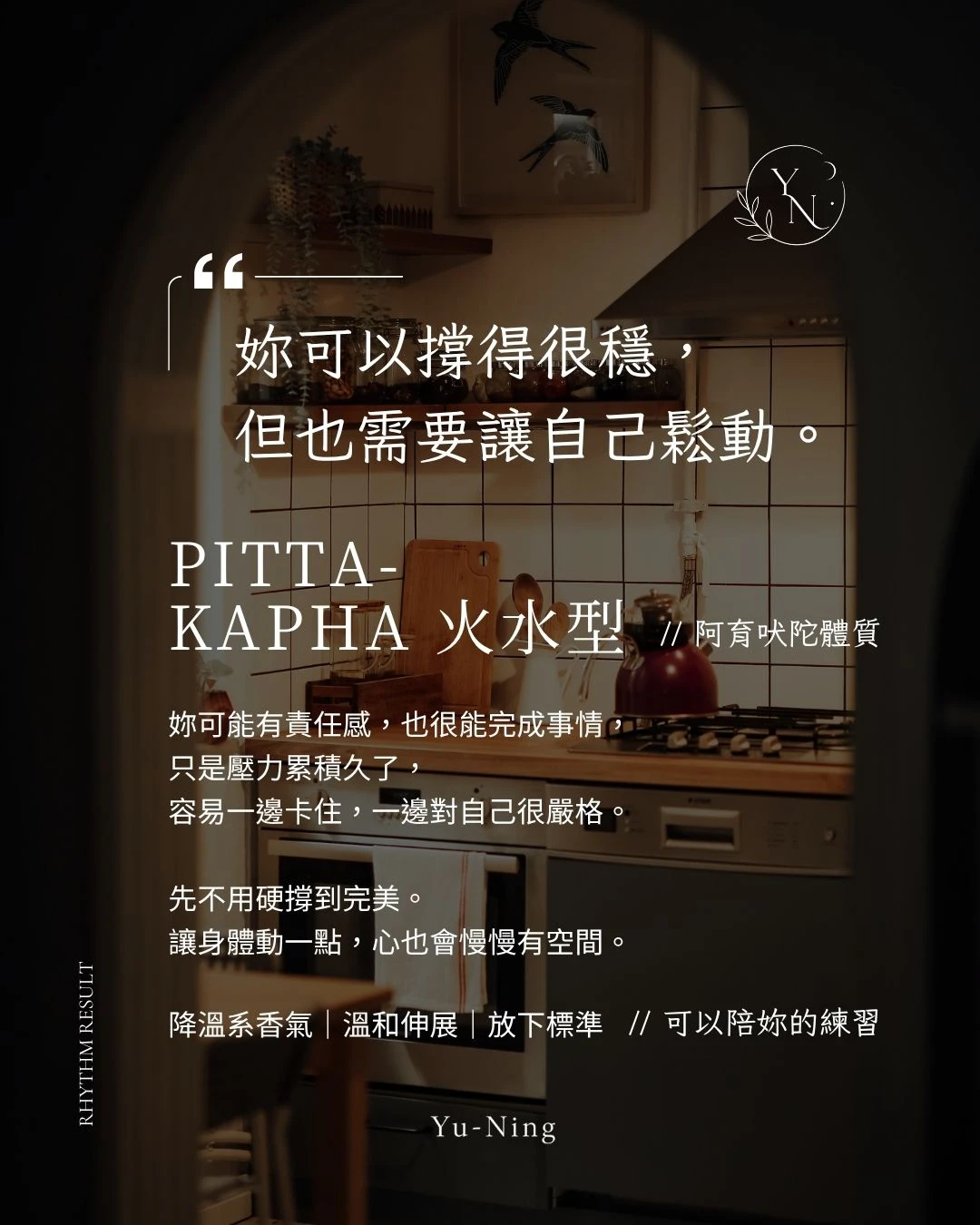 結果卡預覽
