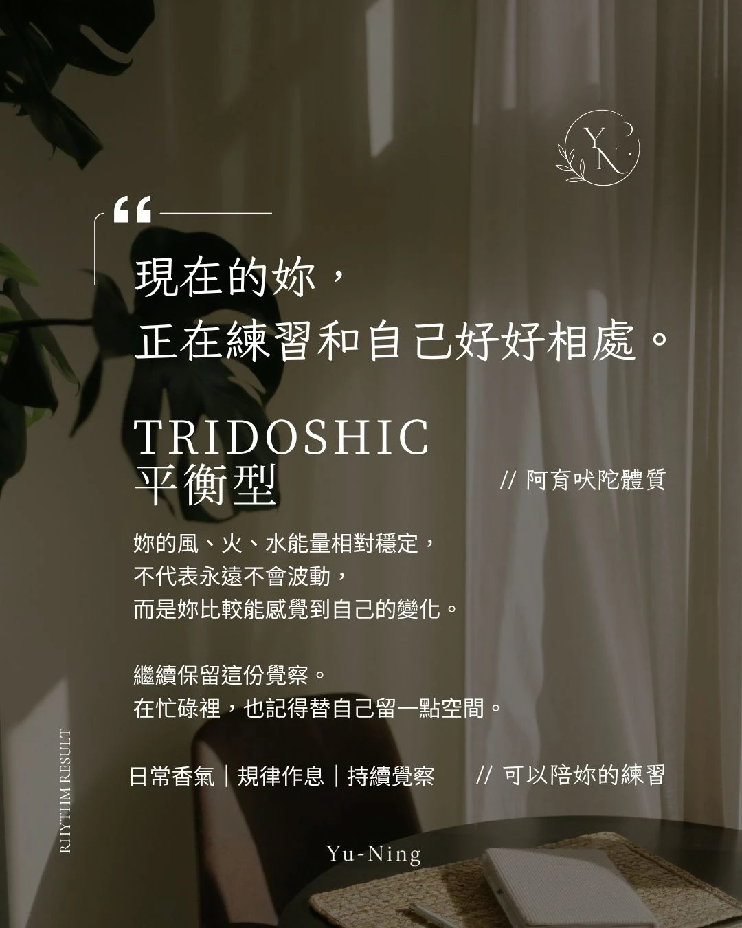 結果卡預覽