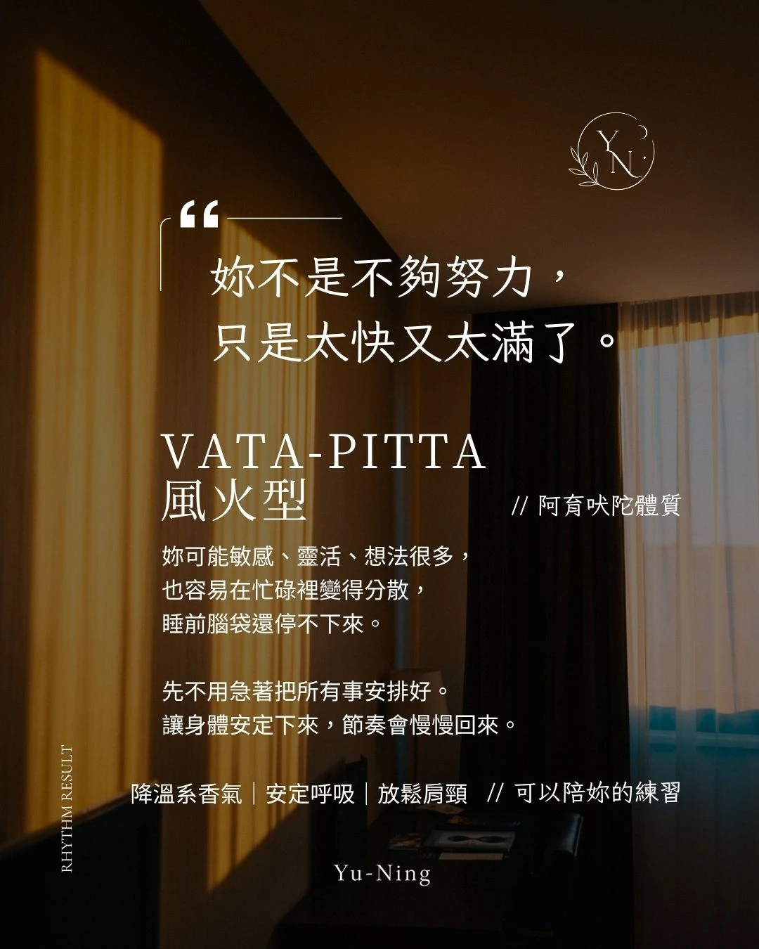 結果卡預覽