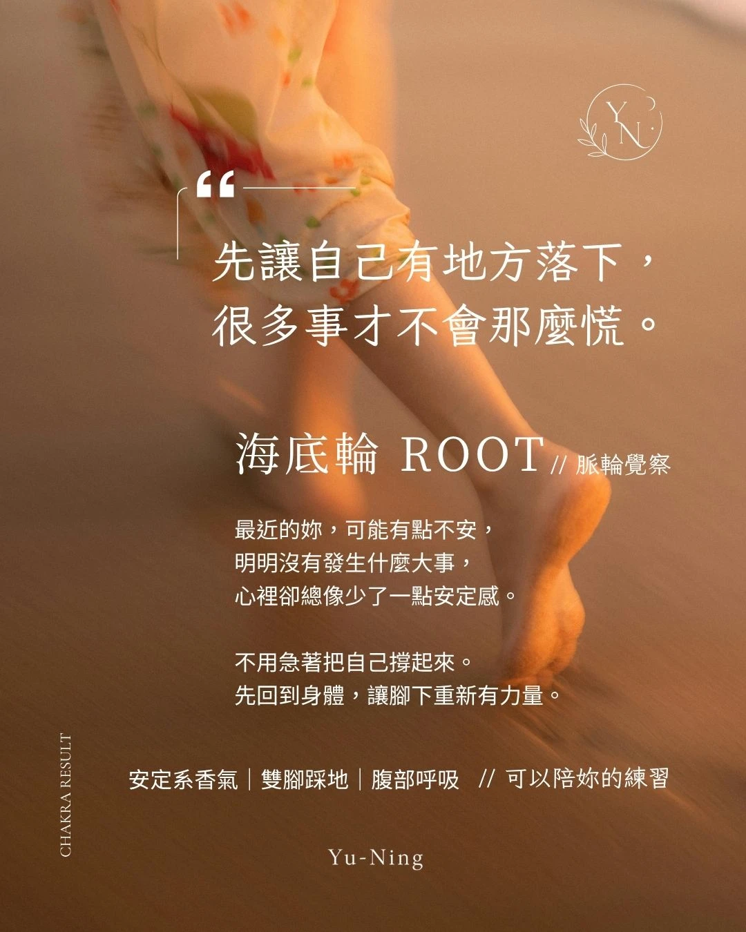 結果卡預覽