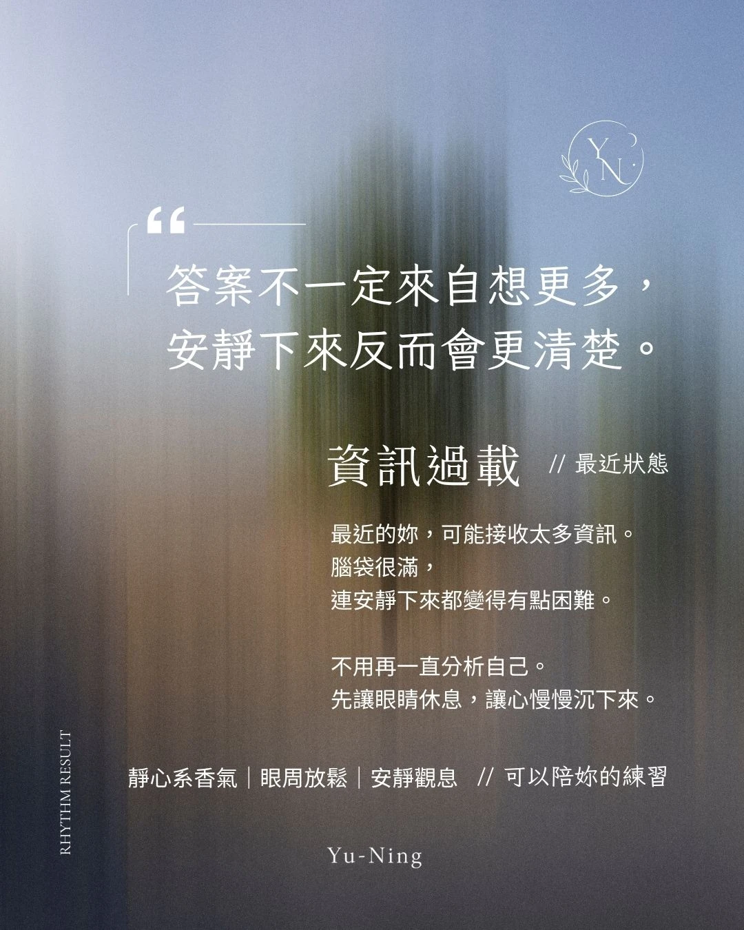 結果卡預覽