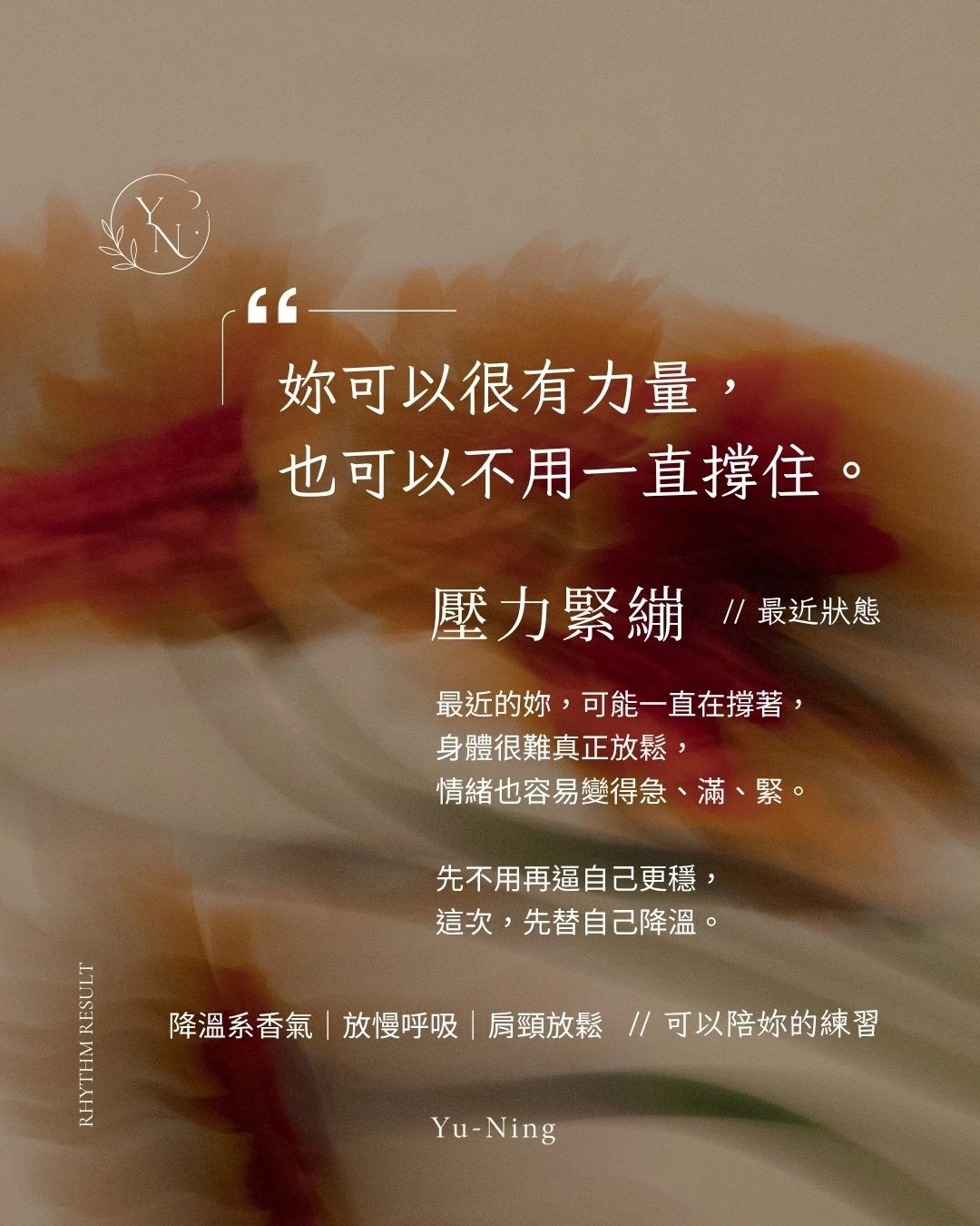 結果卡預覽