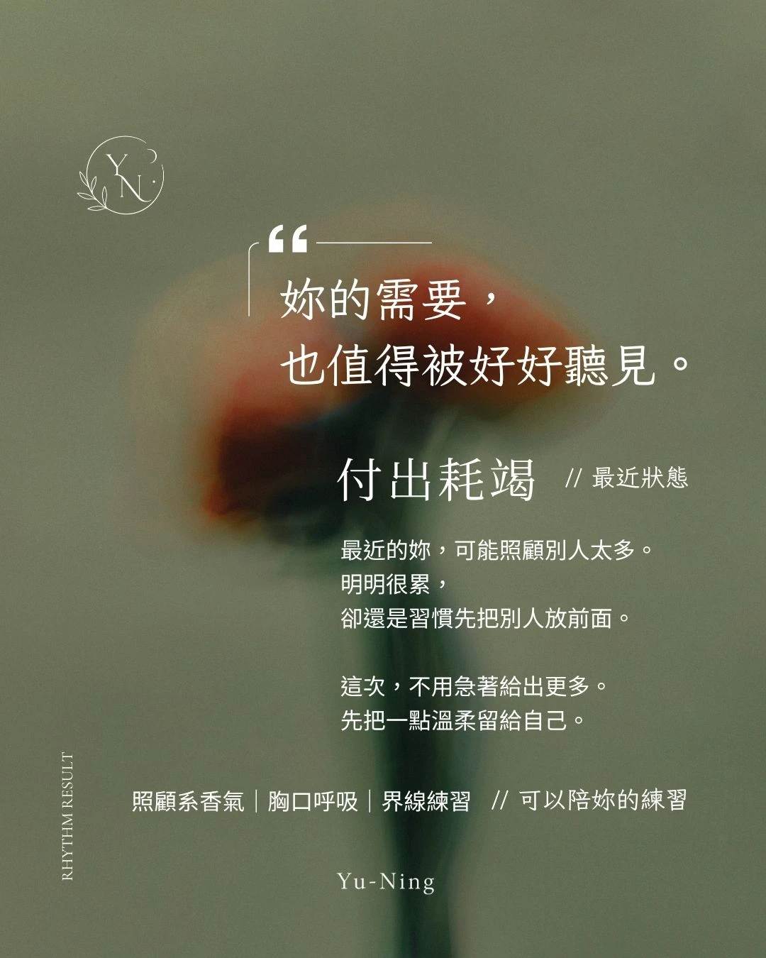 結果卡預覽