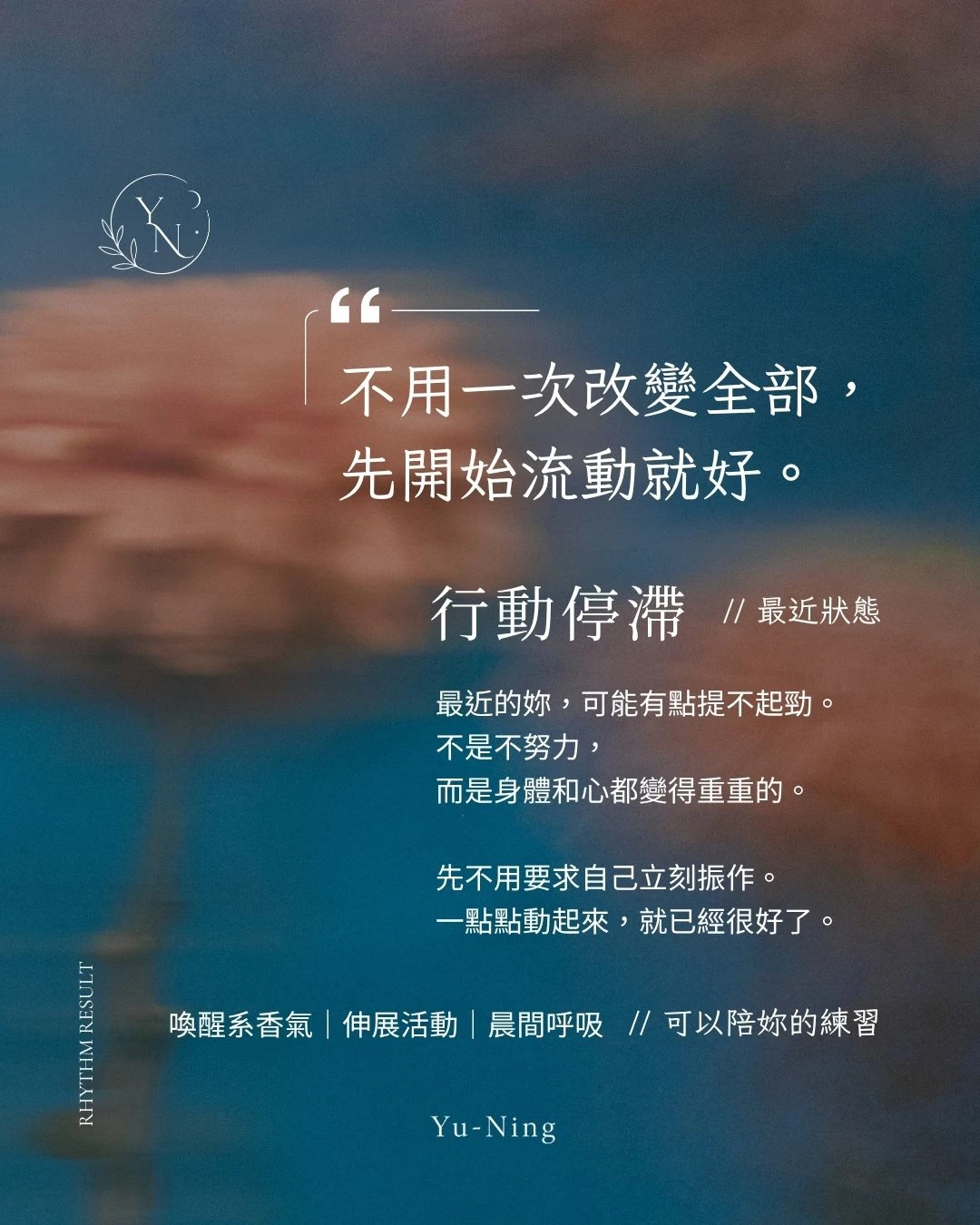 結果卡預覽